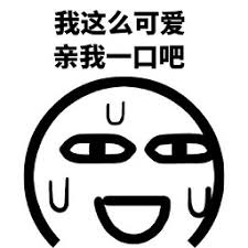 aplikasi hack slot Meng Shaoyuan menjawab dalam bahasa Jepang yang fasih: Kakekku